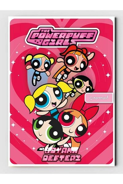 ZNC كتاب تلوين Powerpuff Girls (20 صفحة كاملة)، (مع ملصق هدية)