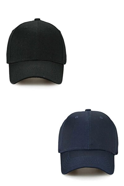 awix Set de 2 pălării cu șapcă sport reglabilă unisex