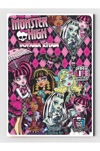 ZNC Carte de colorat MonsSter High Toca Boca (20 pagini complete)