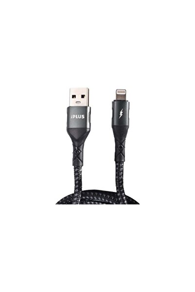 iplus كابل الإضاءة IP-260