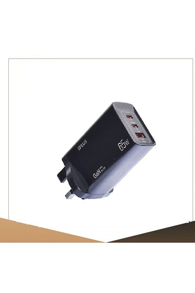 iplus Home Charger IP-CH640