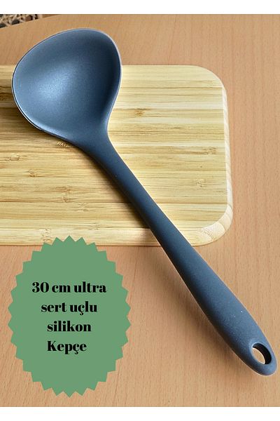 BRE HOME 30cm Silicone Ultra Hard Tip High Temperature Resistant Ladle
