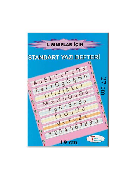 Glanart 1.Cni 4 bucăți 64 de pagini Ghid de dimensiuni mari Caiet de scris frumos cu rigle pentru săli de clasă