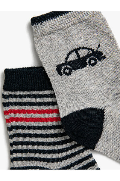 Koton Set of 2 Patterned Socks