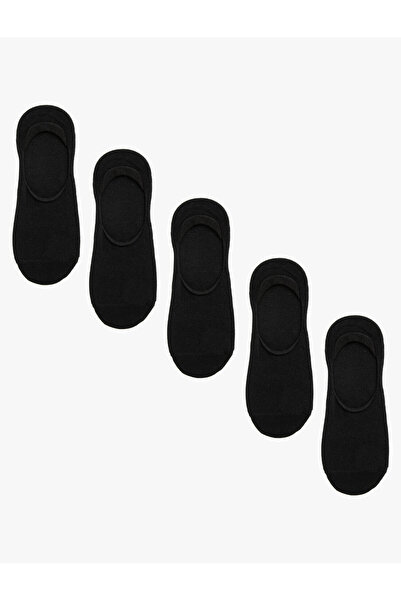 Koton Базов комплект чорапи за балерина от 5 части
