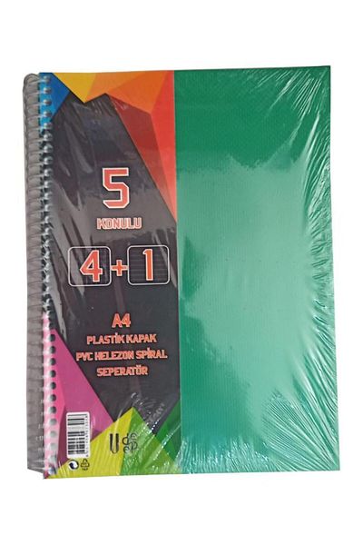 Glanart caiet de școlarizare A4 dimensiune 4+1 cu semn de carte (4 pătrate 1 linie) 125 de coli udep verde