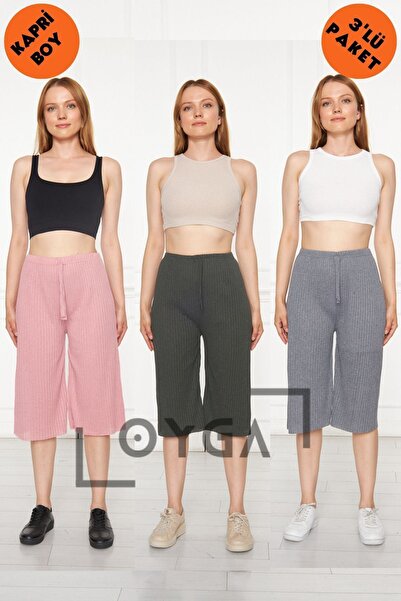 Oyga 3-Piece Smoked Women's Ribbed Rap - Tracksuit and Pajama Pants Camel Sax