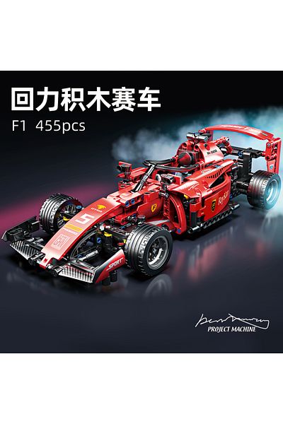 Choice 455PCS no Box ToylinX F1 Rc Race Cars Building Sets MOC Remote Control Car Building Blocks Cool Coll