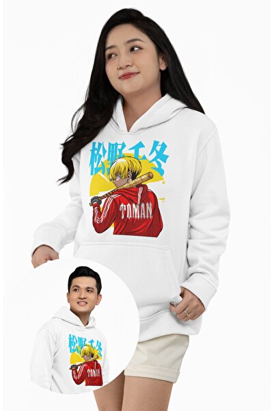 Fuddy Moda Unisex Toman Štampano Sa kapuljačom dukserica, Oversize kroj Tokyo...