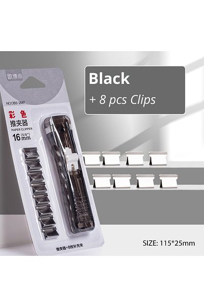 Choice Black Mini Traceless Reusable Hand Clamp Push Stapler Paper Book File Office School Student Binder B