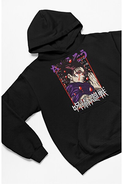 Fuddy Moda Unisex JJK Choso Štampano Sa kapuljačom dukserica, Oversize kroj J...