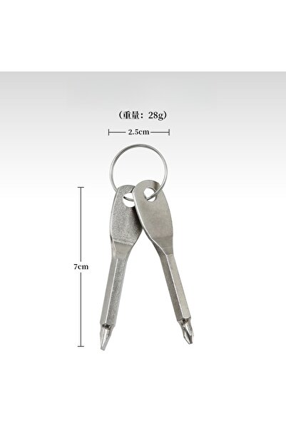 Choice مفك براغي فضي محمول، للاستخدام الخارجي، أداة متعددة الوظائف محمولة، مفك براغي مسطح، مفك براغي متقاطع