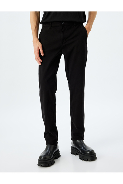 Koton Slim Fit Pamuklu Gabardin Pantolon