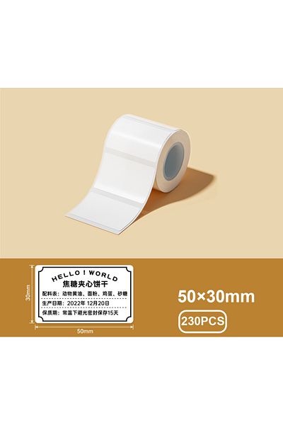 Choice E210 P50 Phomemo M110 Thermal Label Printer Paper Sticker 50*80mm 50*30mm 40*30mm 30mm*20mm E210 ...
