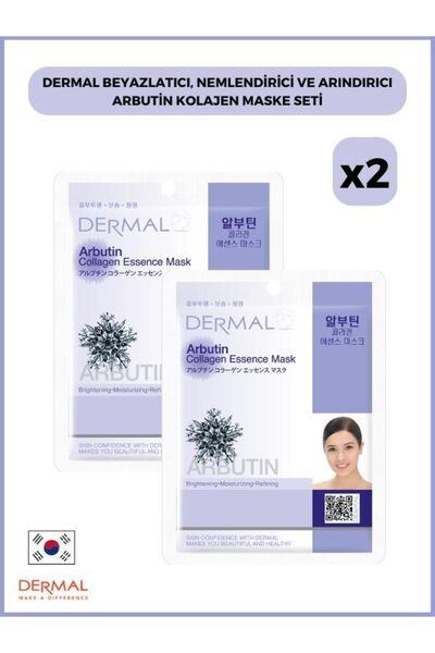 Dermal Beyazlatıcı, Nemlendirici Ve Arındırıcı Arbutin Kolajen Maske Seti 2 Adet