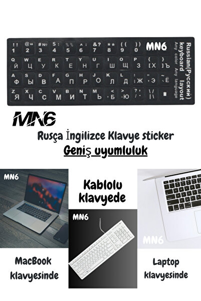 MN6 Mr01 Rusça Klavye Sticker/kaliteli Pvc-3 Adet/rusça Ingilizce Klavye Etiketi/rusça Keyboard Sticker