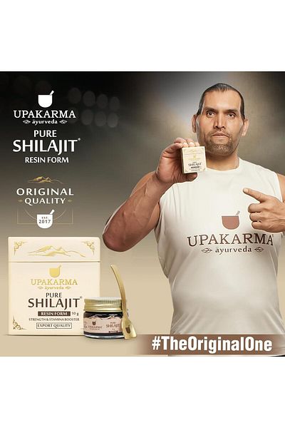 Upakarma Original Shilajit/Shilajeet Resin 10g