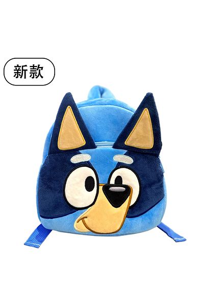 Choice Bluey Bluey Kindergarten Children Schoolbag Cartoon Bingo Plush Backpack Family Backpack Picnic Trav