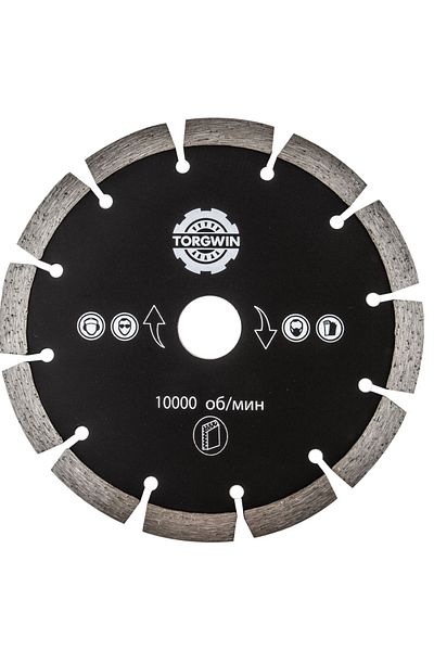Choice 150mm 22.23mm Multipurpose Cutting Black Ultra-thin Dry Diamond Saw Blade 125/150/180/230mm*22.23mm