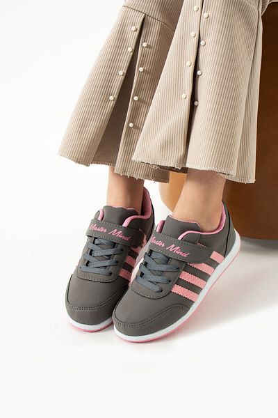 BOUIS Smoked Pink - Ευέλικτα και ελαφριά Unisex Παιδικά Αθλητικά Παπούτσια