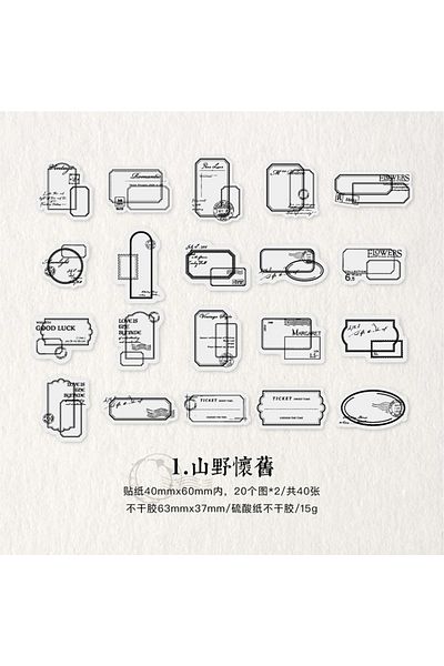 Choice A Yoofun 40pcs Retro Black And White Stickers Diy Label Creative Half Transparent Labels For Journa.