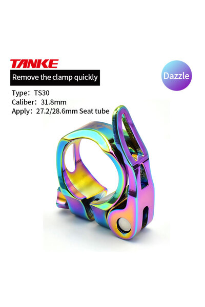 Choice مشبك عمود مقعد دراجة الطريق TANKE-MTB ملون TS30-31.8 مم، سريع الفك، مص...