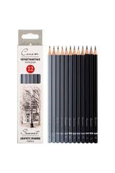 ST. PETERSBURG St. Petersburg Sonnet Graduated Pen Set 12Li 2H-8B