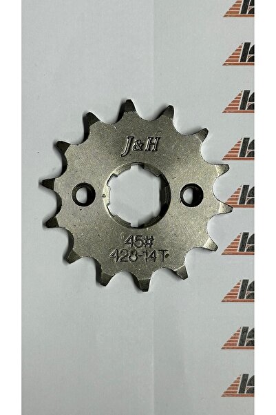 Universal ÖN DİŞLİ " 14 T " CUP 100 SNİPER PRO - EGE 50 - SFC 50 - SFC 100 - KH 100 - ÇELİK 100 - LİFAN 100