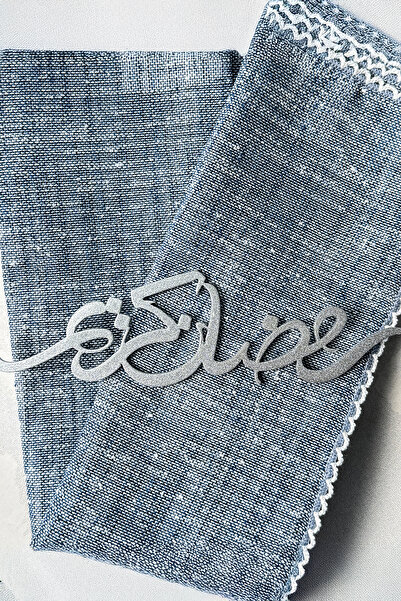 iwa concept 6-Piece Ramadan Kareem Metal Napkin Rings - Home Tableware Decoration