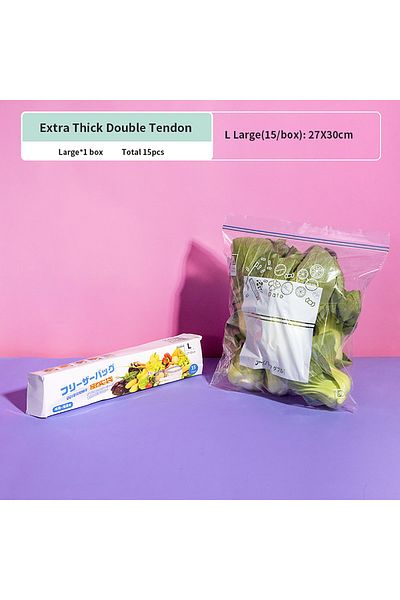 Choice L-27-30cm-15pc Double Tendon Preservation Sealed Bag, Food Grade Refrigerator, Frozen Packaging, Sto
