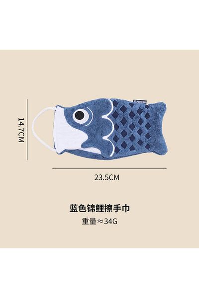 Choice Blue Cute Cartoon Koi Form Hanging Hand Towel Household Bathroom Children's Super Absorbent Handkerc