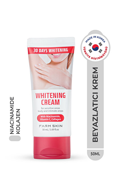 farmskin كريم تبييض مضاد للعيوب كريم تبييض نياسيناميد فيتامين سي كولاجين كوري...