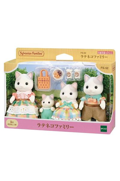 Choice 10 Sylvanian Families Anime Girl Figures Baby Series Figure Furniture Set Pvc Statue Model Doll Coll