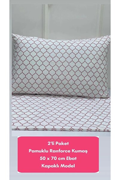 NİVEMESHOME Nivemeshome Pernă cu model geometric din 2 bucăți cu husă de pern...