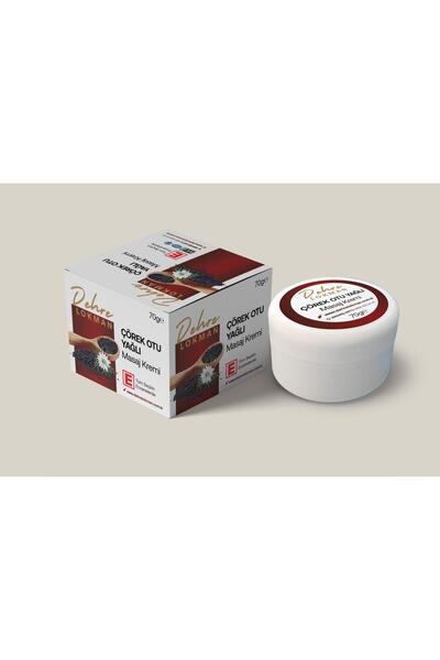 Dehre Lokman Çörek Otu Yağı Kremi 70gr (3 Adet)