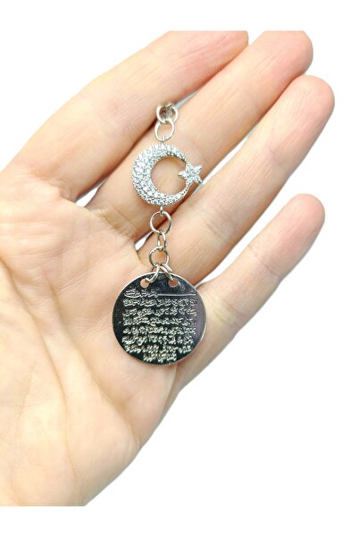 biuti Metal Ayetel Kürsi Ay Hilal Araba Dikiz Ayna Süsü,  Metal Ay Yıldız Taş...