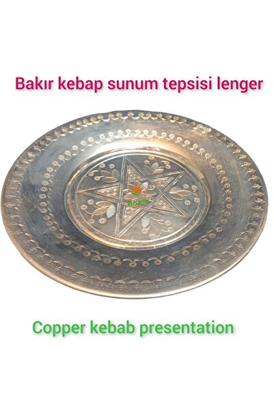 SAFİR Bakır Lenger , Bakır Ayaklı Servis Sunum Lengeri 40 cm Bakır Sahan A Kalite ayaklı Lenger Sunumluk