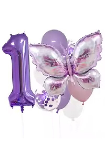 Bkmc Μωβ μπαλόνια πεταλούδας με θέμα την πεταλούδα Διακόσμηση πάρτι γενεθλίων...