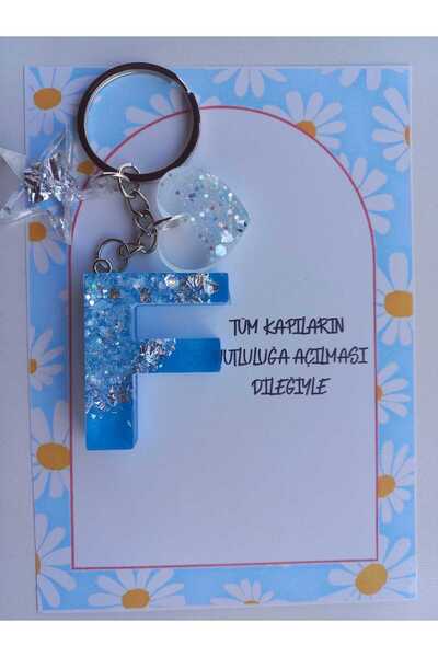 demirbasavm سلسلة مفاتيح مصنوعة يدويًا على شكل حرف F