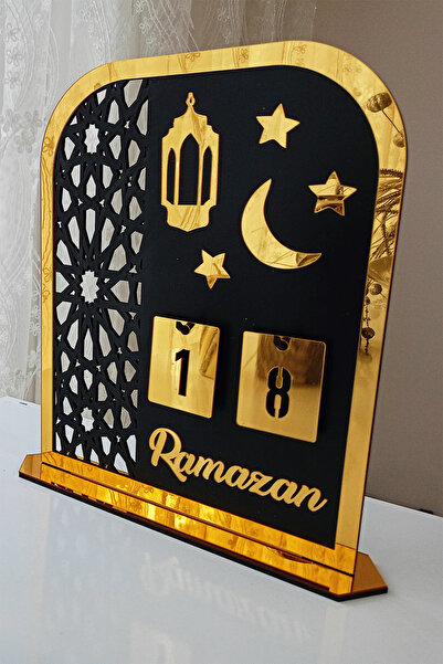mars tasarım Ramazan Takvimi Geri Sayım Takvimi Hoşgeldin Ramazan Hediyesi Süsleri- 20x25 Cm