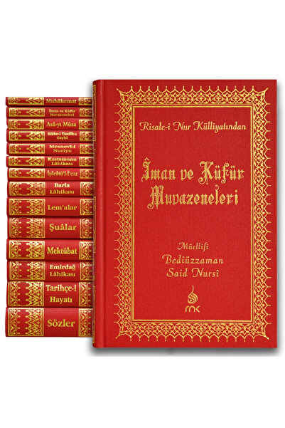 RNK Neşriyat Risale-i Nur Külliyatı Orta Boy Cilt Bezi - Bediüzzaman Said Nursi Risalei Nur