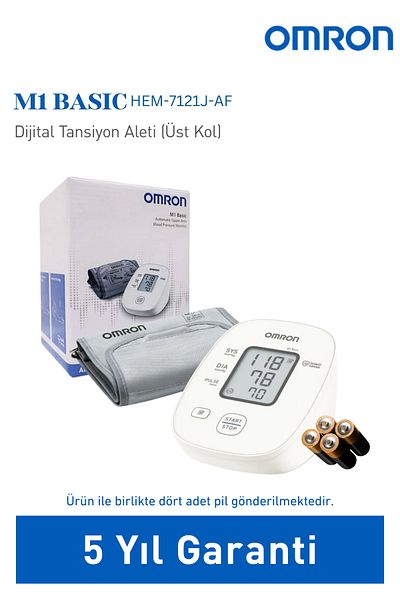 Omron أومرون M1 جهاز قياس ضغط الدم العلوي الأوتوماتيكي