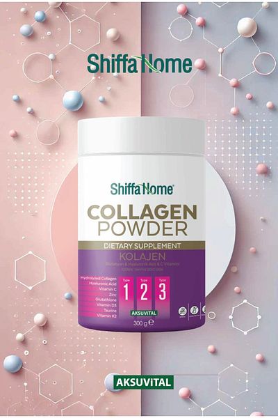 Shiffa Home Supplement with Collagen, Glutathione & Hyaluronic Acid & Vitamin C 300Gr
