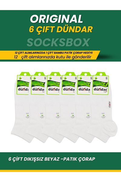 socksbox 6 ζευγάρια μπαμπού χωρίς ραφή λευκά μποτάκια Κάλτσες/Κάλτσες Dündar Series/40-44