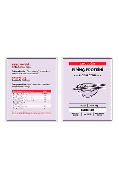 SMOOL 500Gr Rice Protein - 80% Source, Vegan, Gluten Free, Additive Free, Herbal Protein