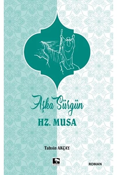 Generic Brand Aşka Sürgün Hz. Musa