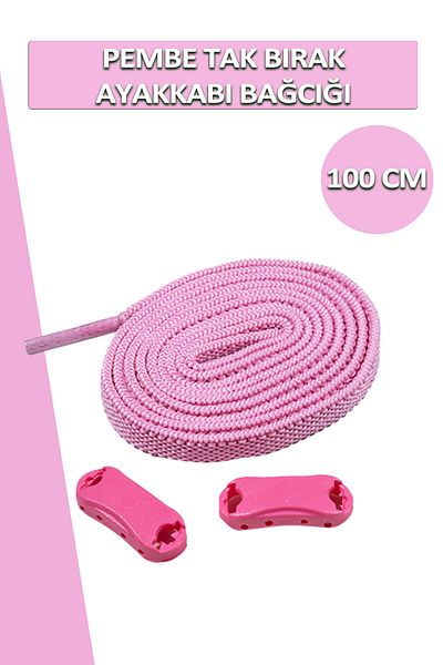 Dopar Pink Elastic Smart Flexible Laces Plug and Drop Shoelaces 1 Pair 100cm