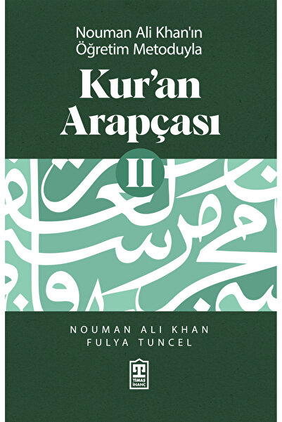 Timaş Yayınları Kur’an Arapçası 2