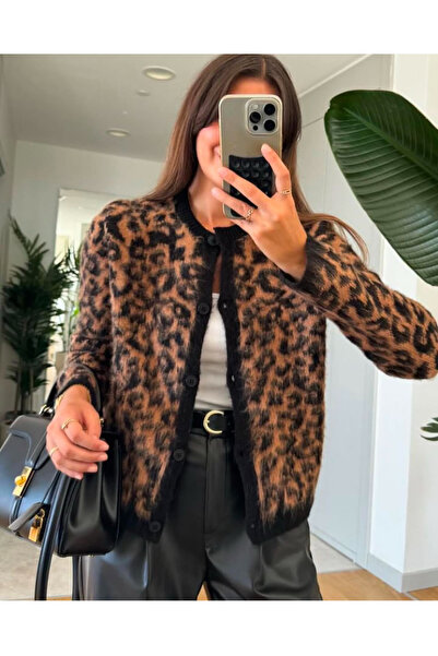 Trend Marfa Cardigan cu pene din amestec de lână cu model leopard