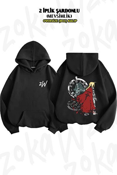ZOKAWEAR Hanorac cu glugă oversize Full Metal Alchemist Edward și Alphonse cu...